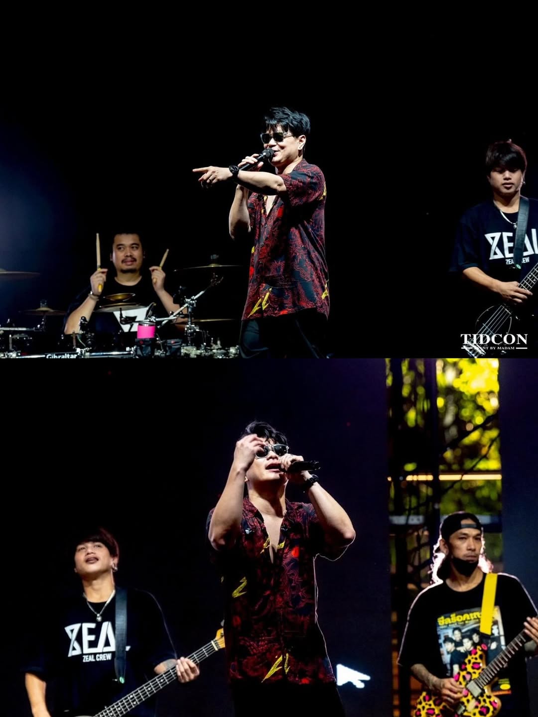 เคน - ปรัชญา มีบำรุง