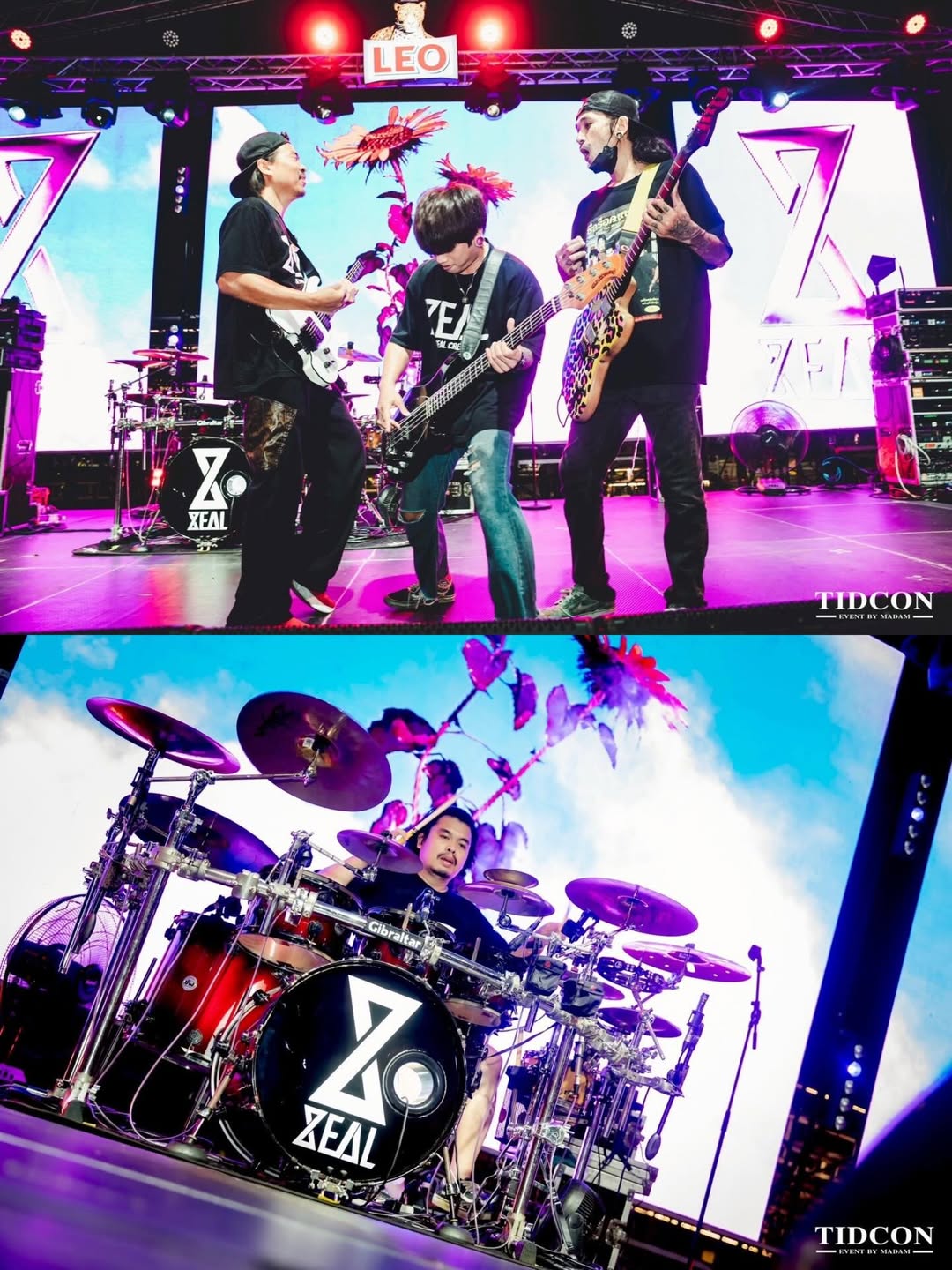 เคน - ปรัชญา มีบำรุง