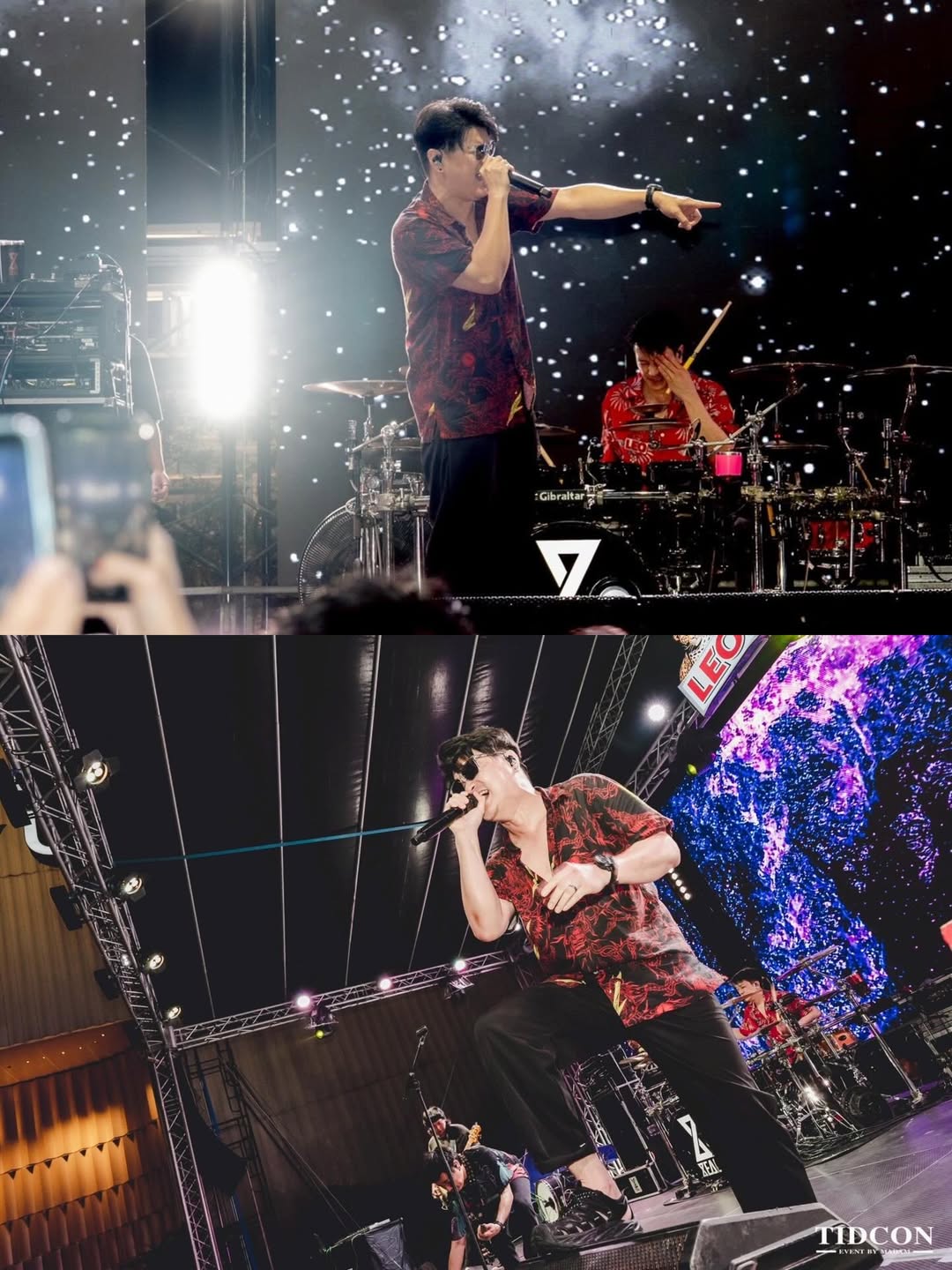 เคน - ปรัชญา มีบำรุง