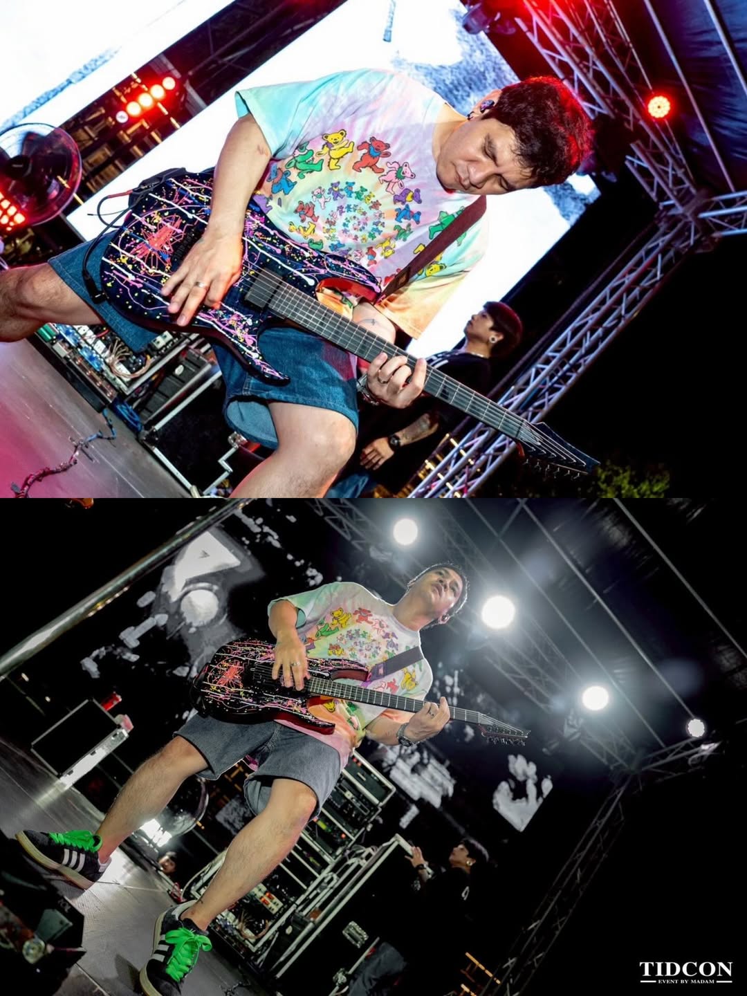 เคน - ปรัชญา มีบำรุง