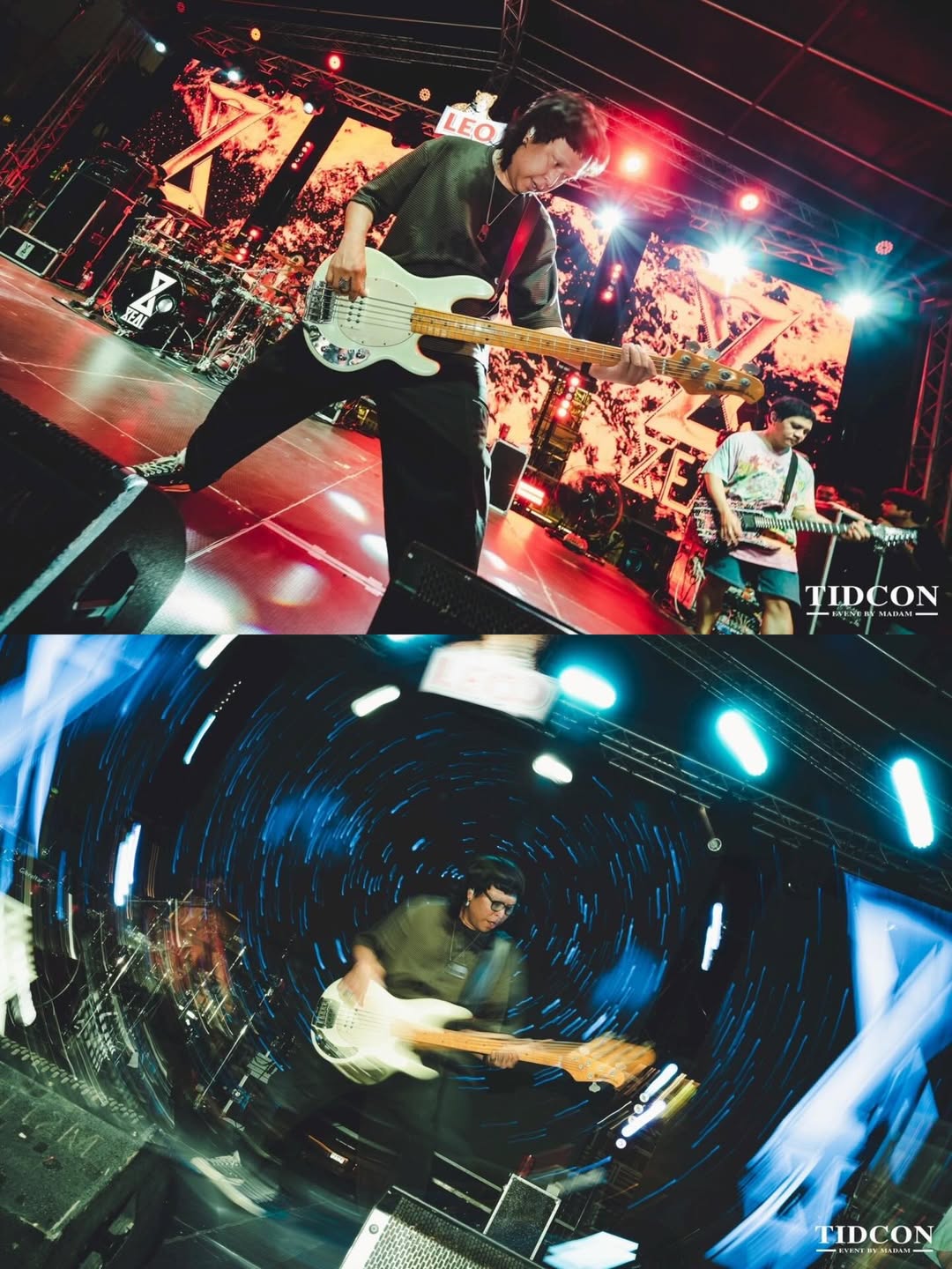 เคน - ปรัชญา มีบำรุง