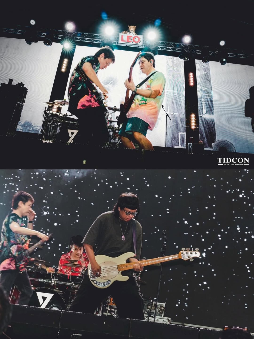 เคน - ปรัชญา มีบำรุง