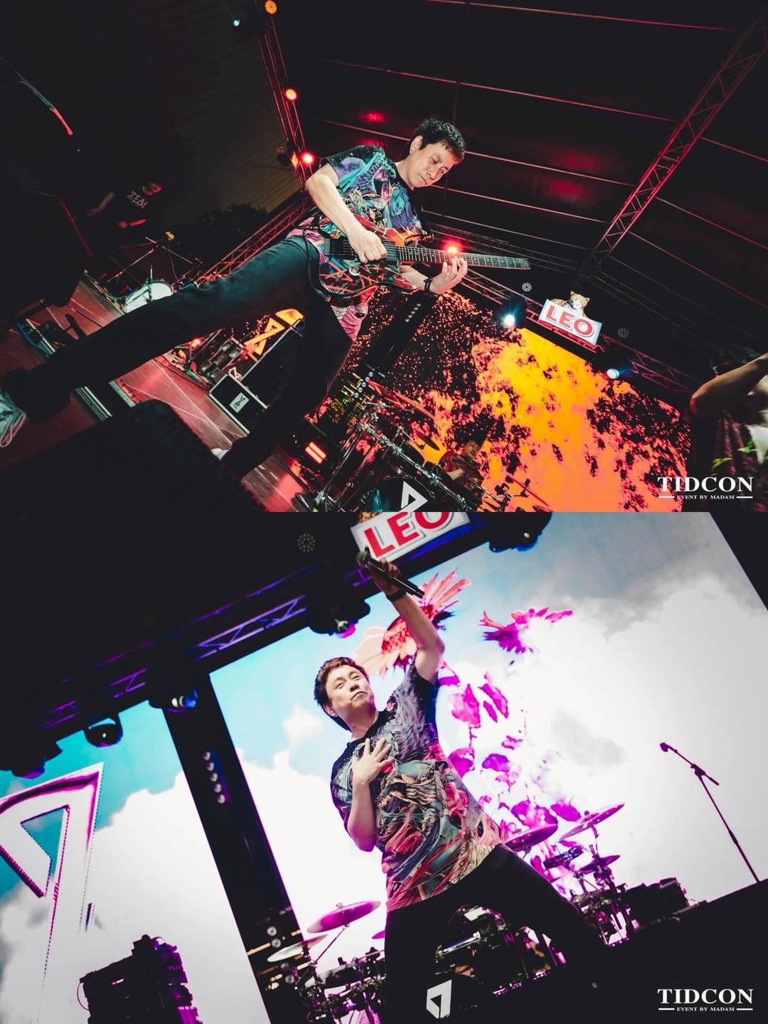 เคน - ปรัชญา มีบำรุง