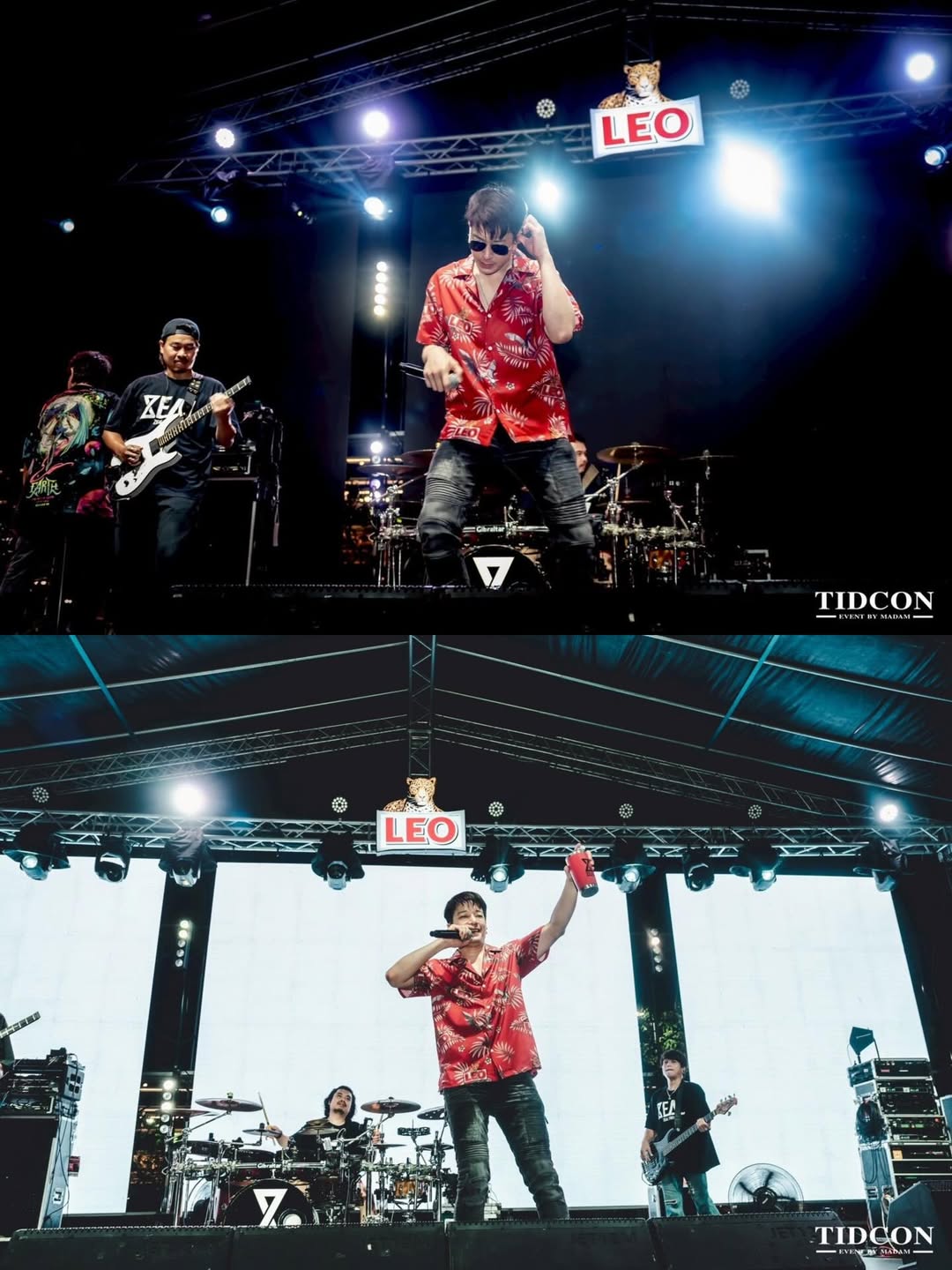 เคน - ปรัชญา มีบำรุง