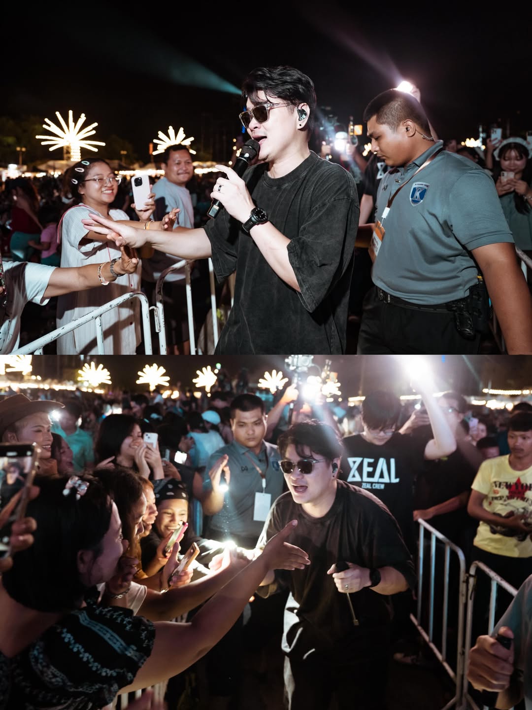 เคน - ปรัชญา มีบำรุง
