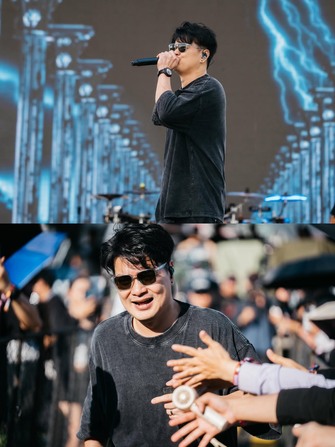 เคน - ปรัชญา มีบำรุง