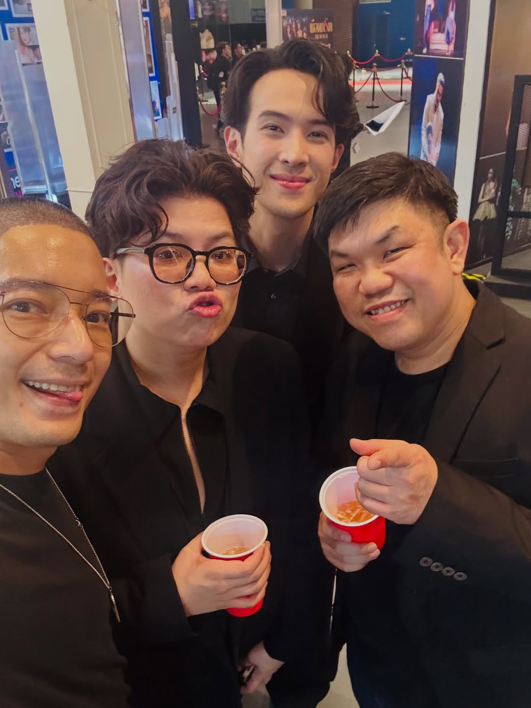 เคน - ปรัชญา มีบำรุง