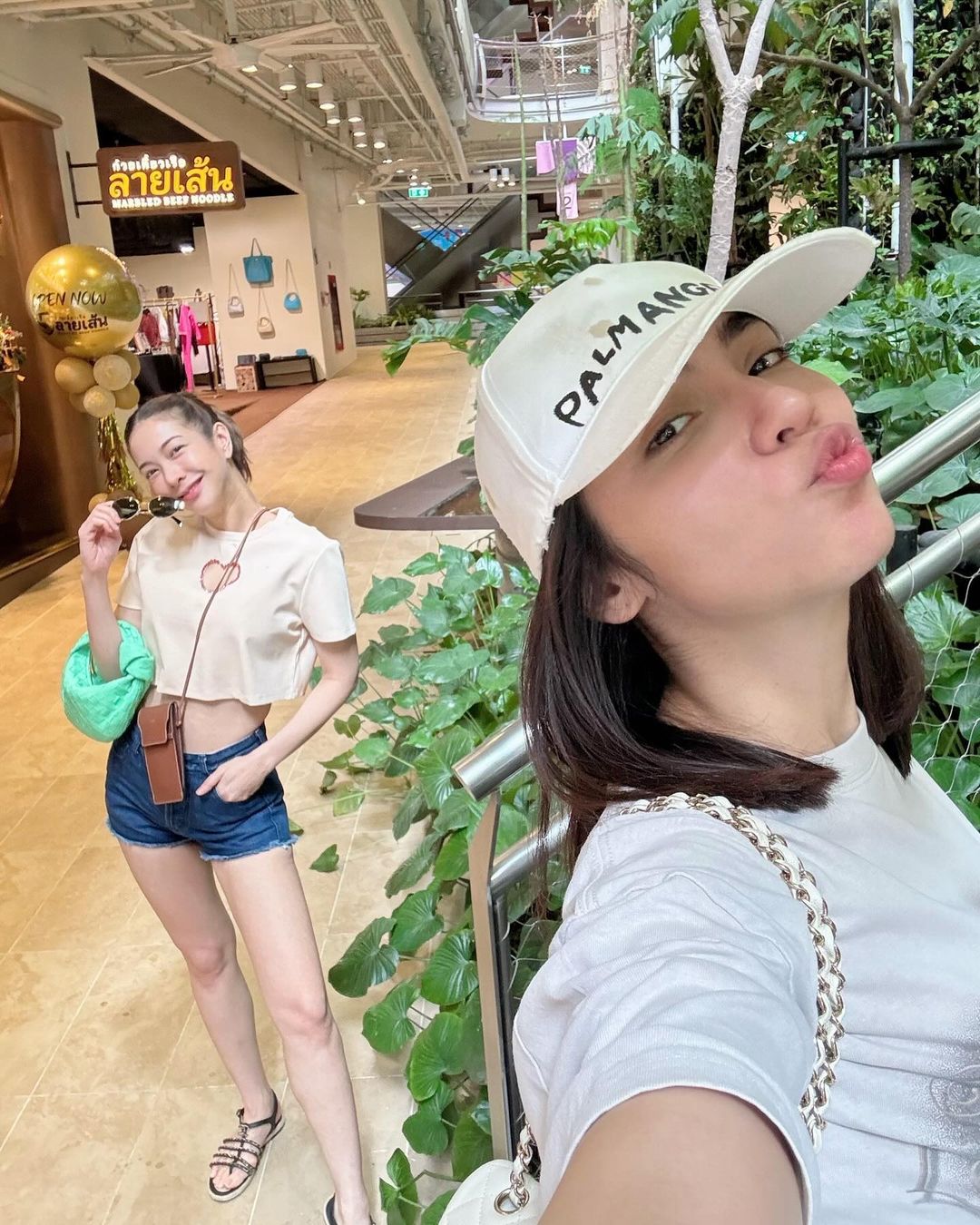 แป้ง - อรจิรา แหลมวิไล