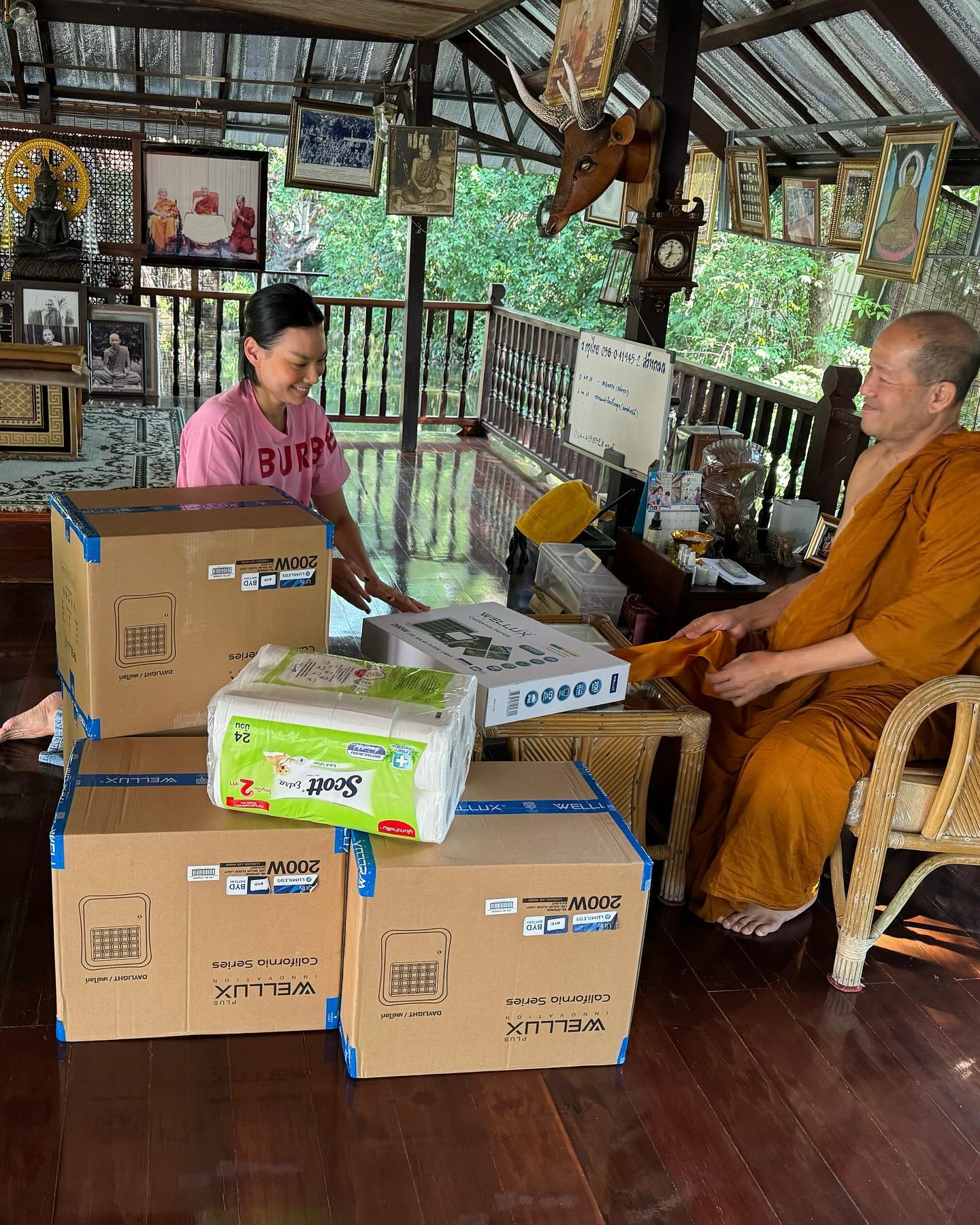แป้ง - อรจิรา แหลมวิไล