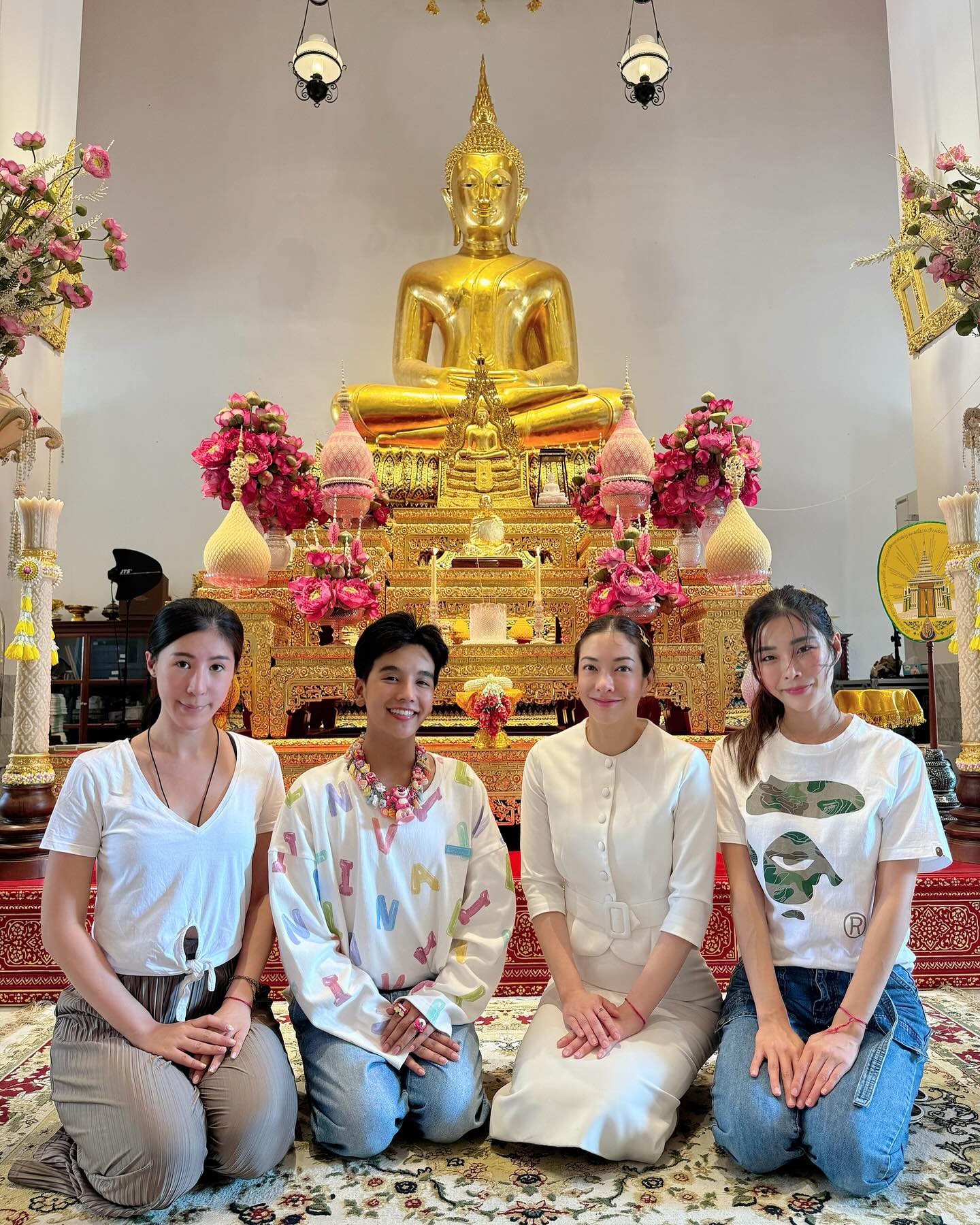 แป้ง - อรจิรา แหลมวิไล