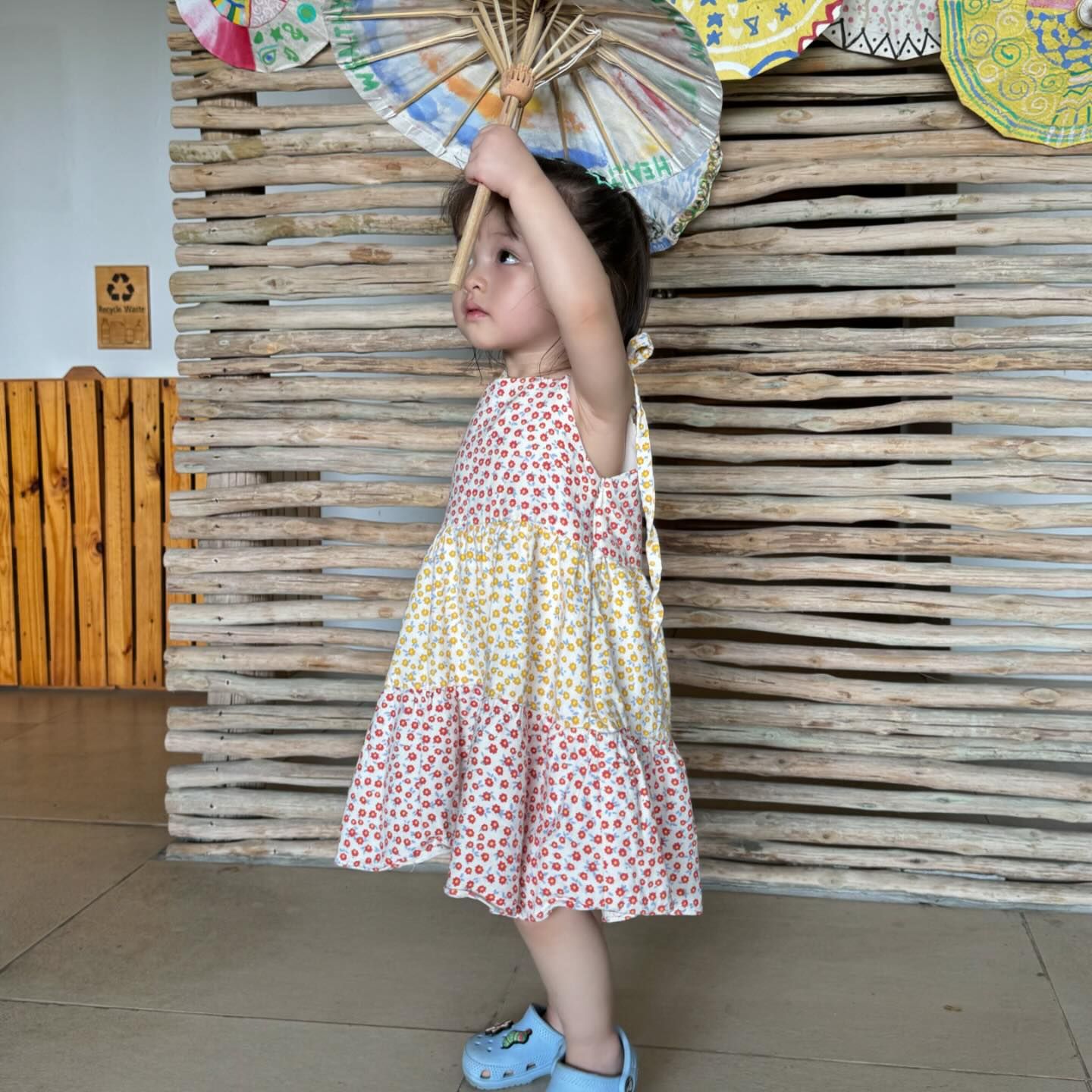 แป้ง - อรจิรา แหลมวิไล