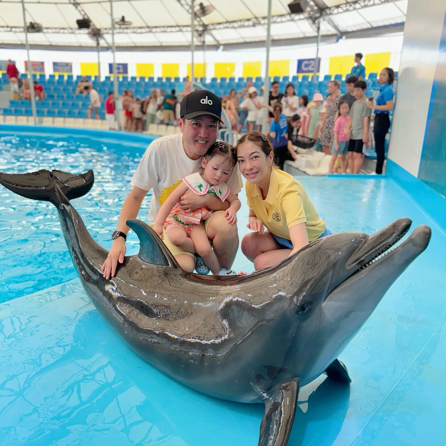 แป้ง - อรจิรา แหลมวิไล