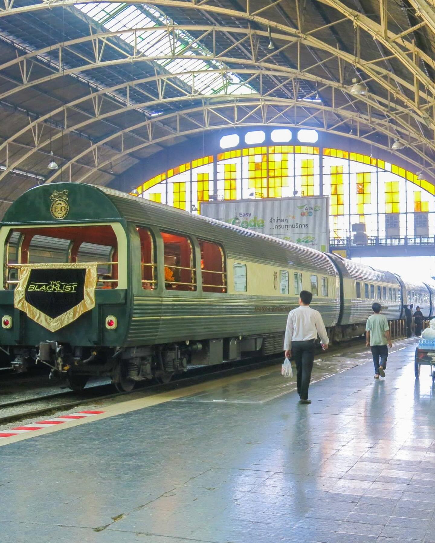 แป้ง - อรจิรา แหลมวิไล