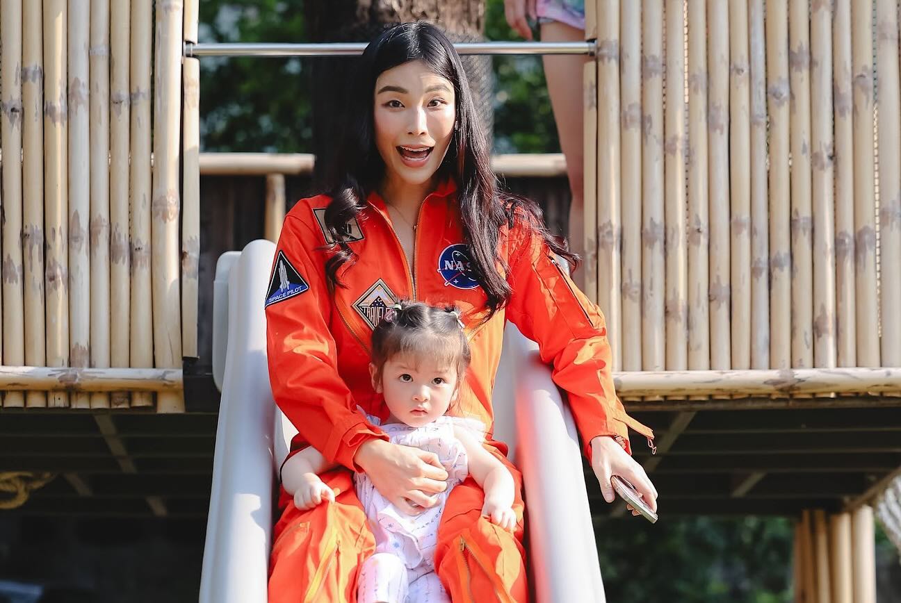 แป้ง - อรจิรา แหลมวิไล