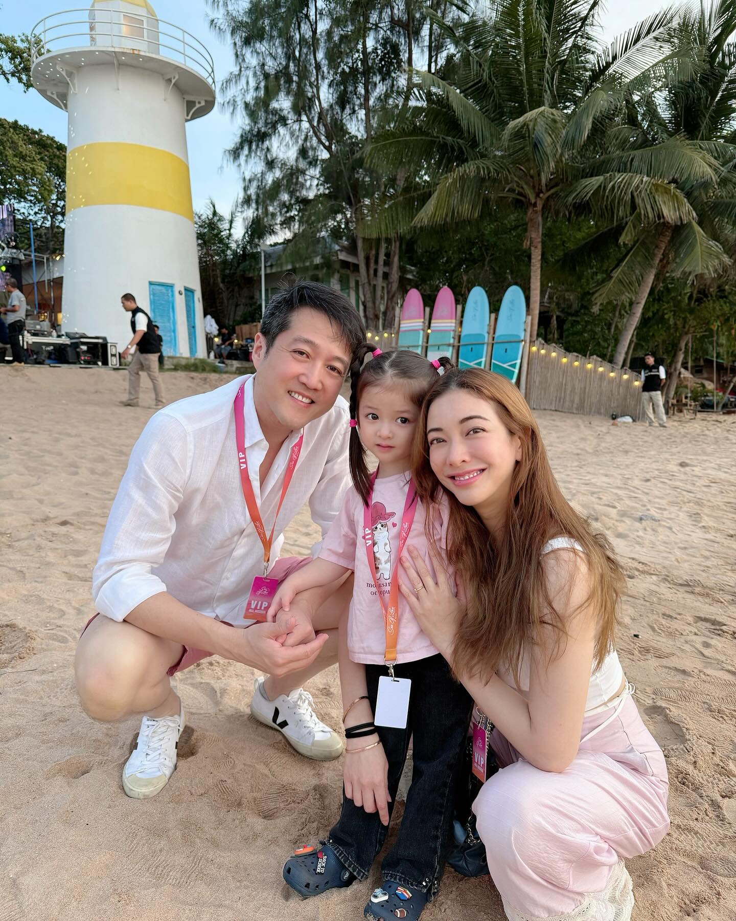 แป้ง - อรจิรา แหลมวิไล