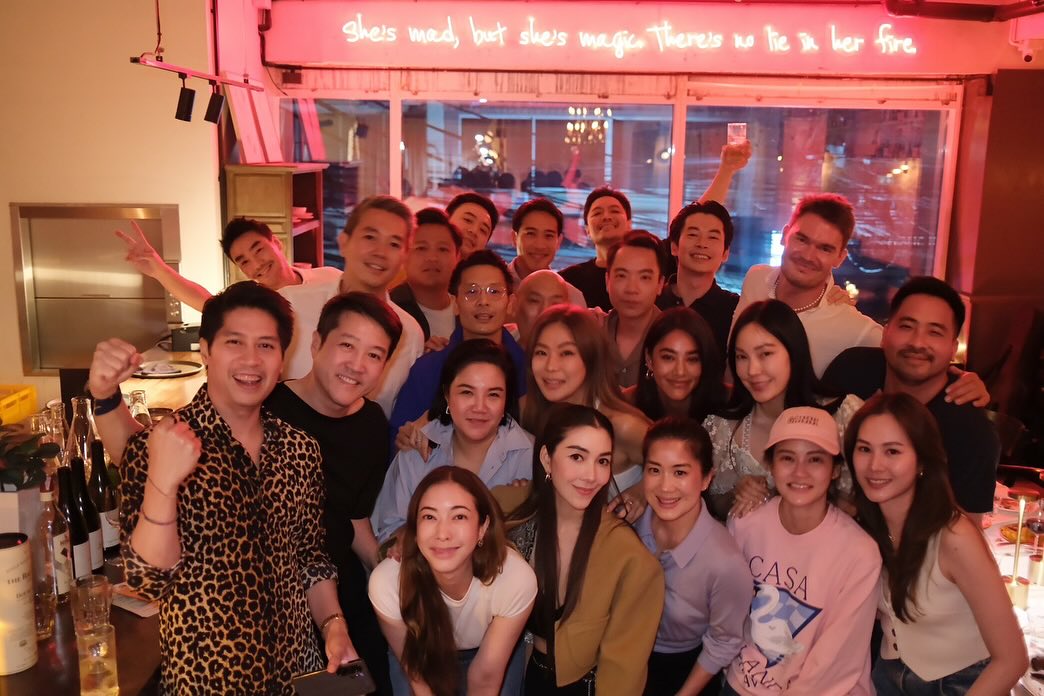 แป้ง - อรจิรา แหลมวิไล
