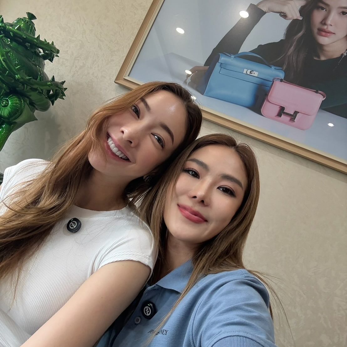 แป้ง - อรจิรา แหลมวิไล