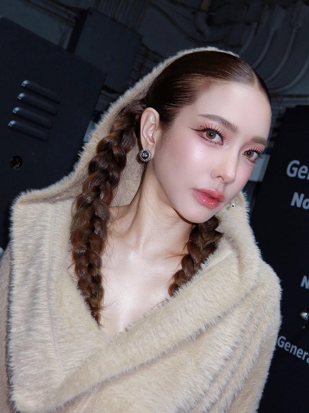 แป้ง - อรจิรา แหลมวิไล