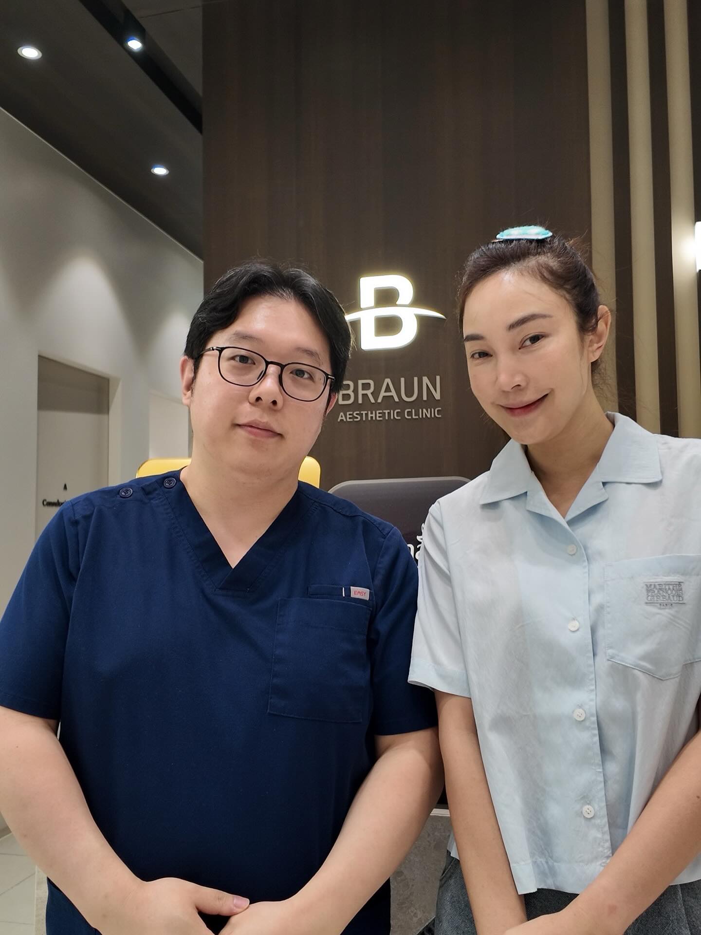 แป้ง - อรจิรา แหลมวิไล