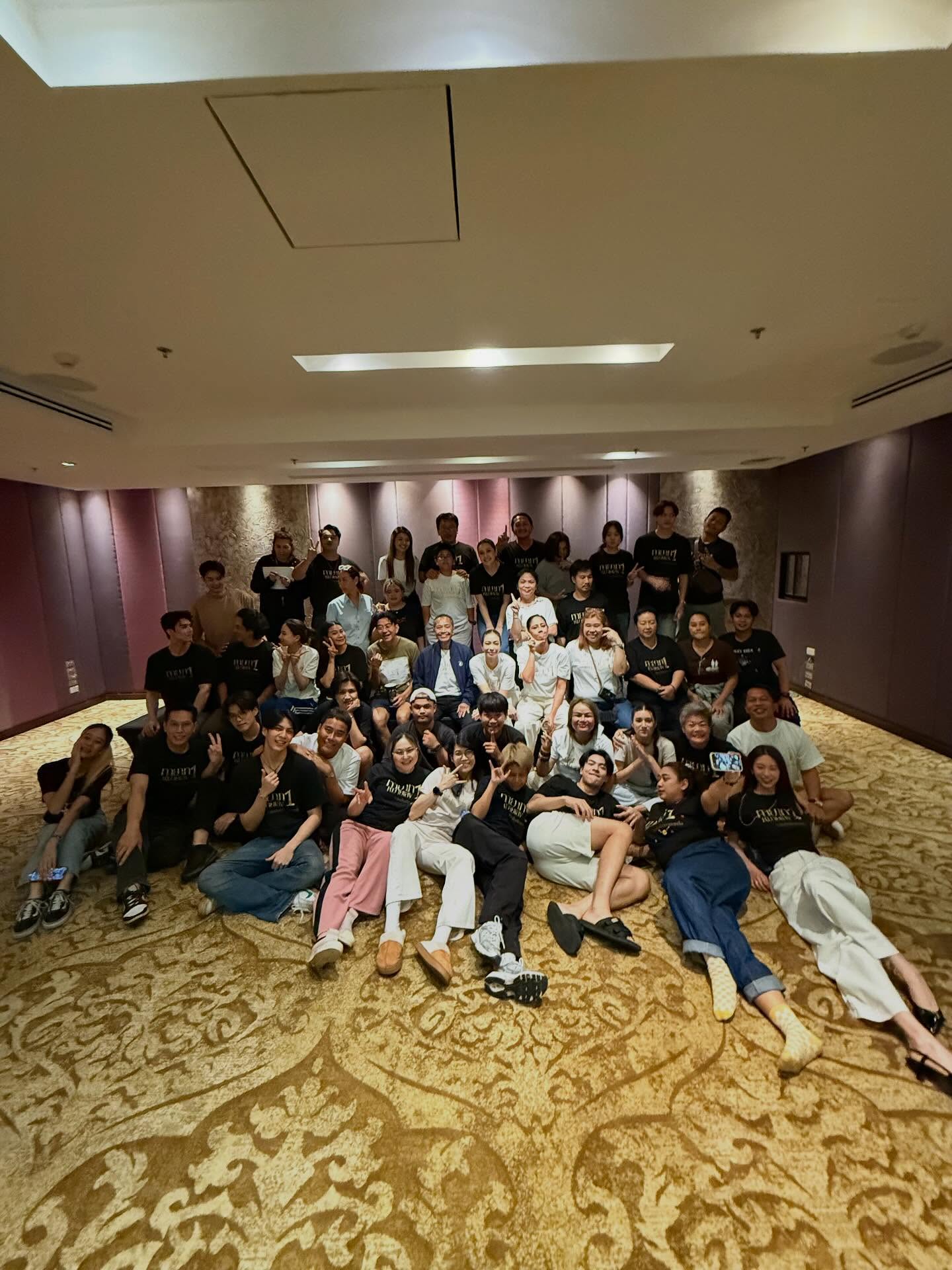 แป้ง - อรจิรา แหลมวิไล