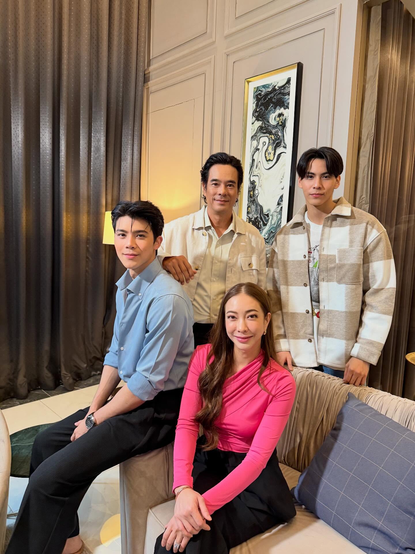 แป้ง - อรจิรา แหลมวิไล