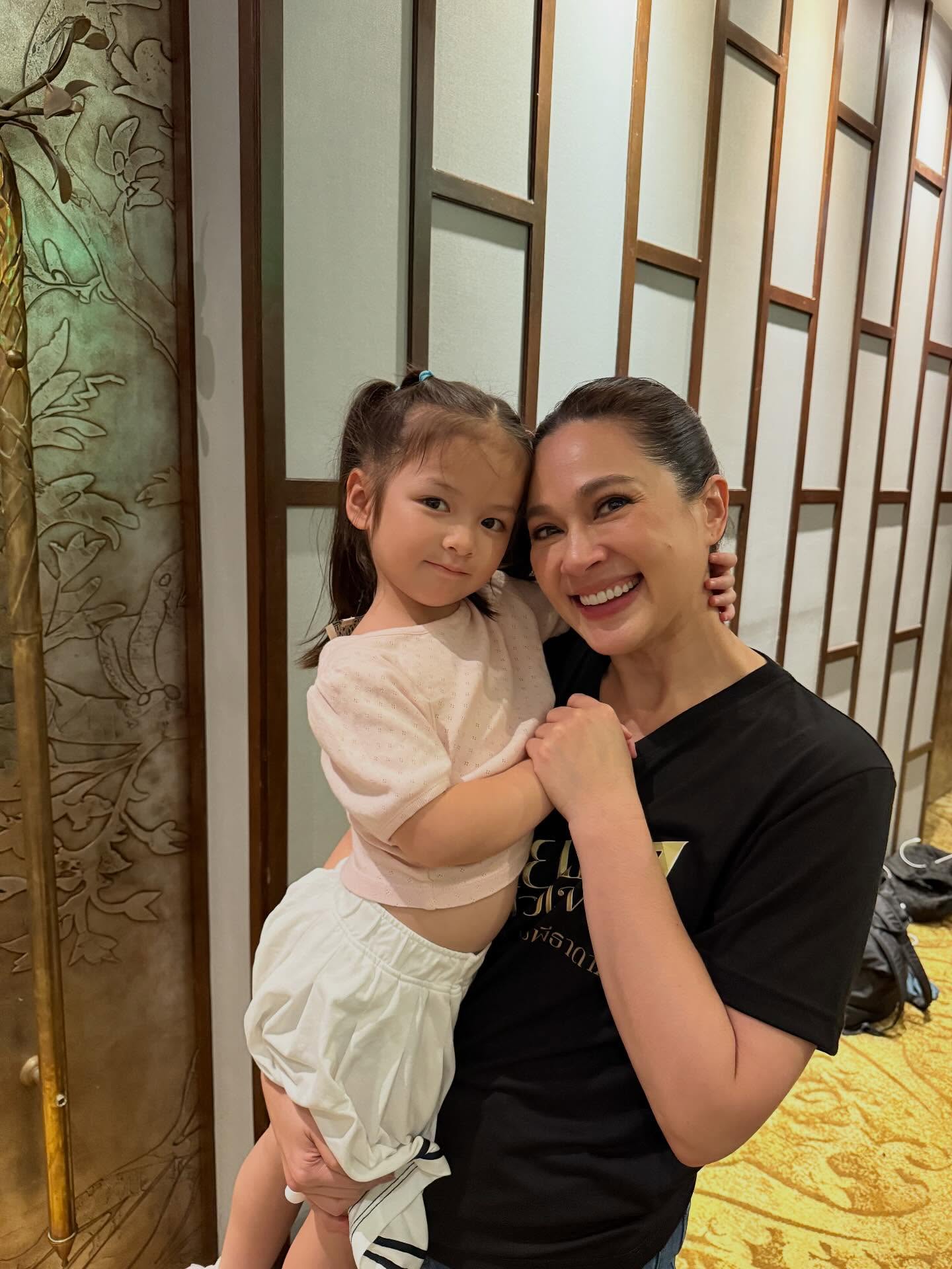 แป้ง - อรจิรา แหลมวิไล