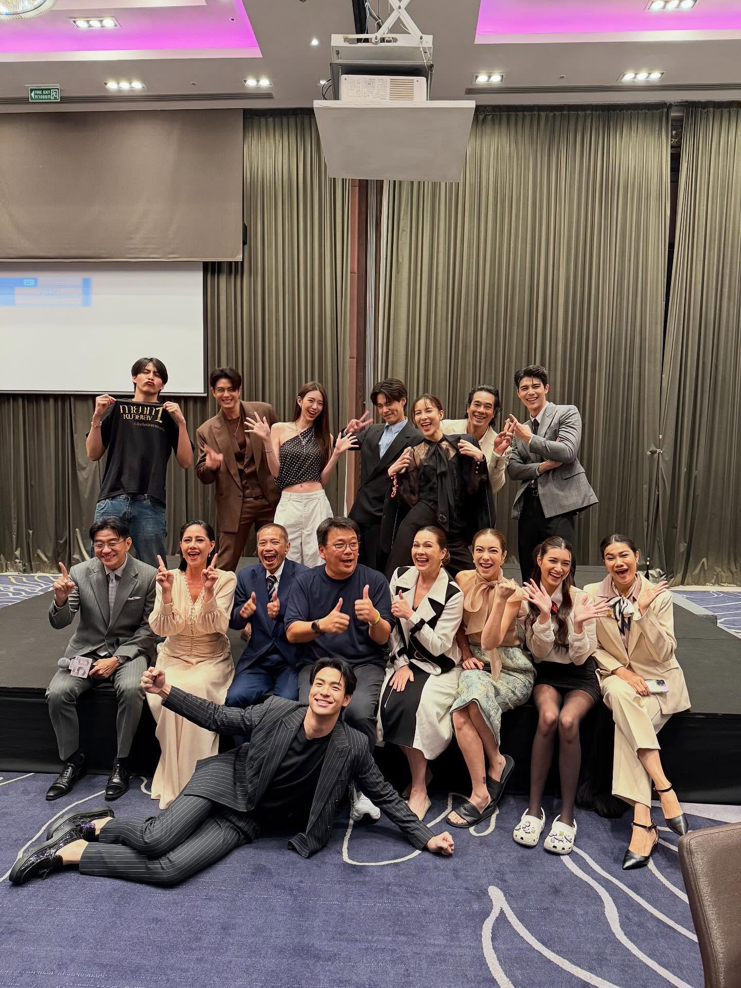 แป้ง - อรจิรา แหลมวิไล