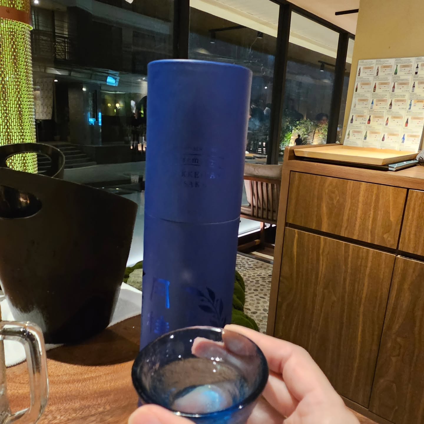 แป้ง - อรจิรา แหลมวิไล