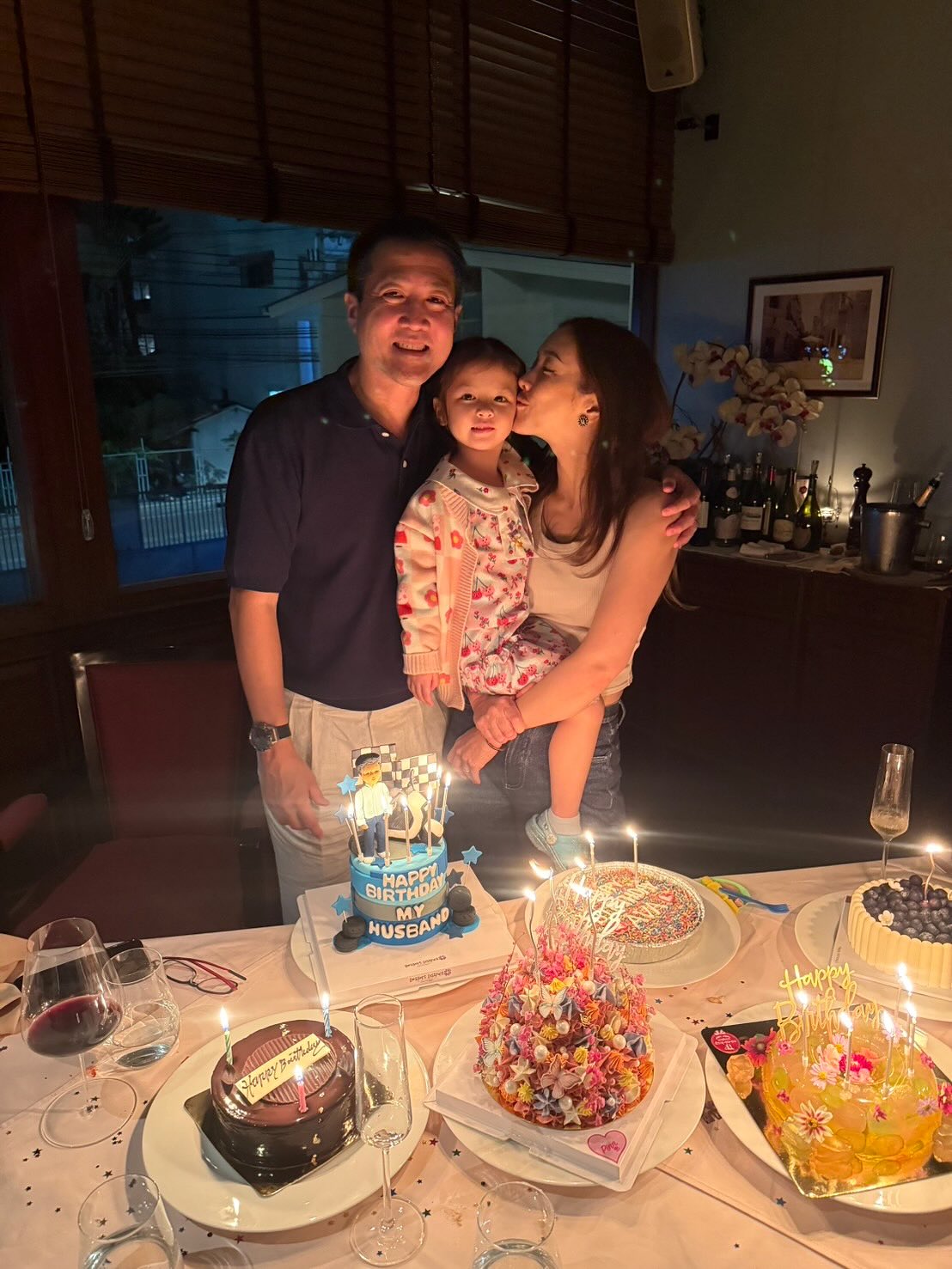 แป้ง - อรจิรา แหลมวิไล