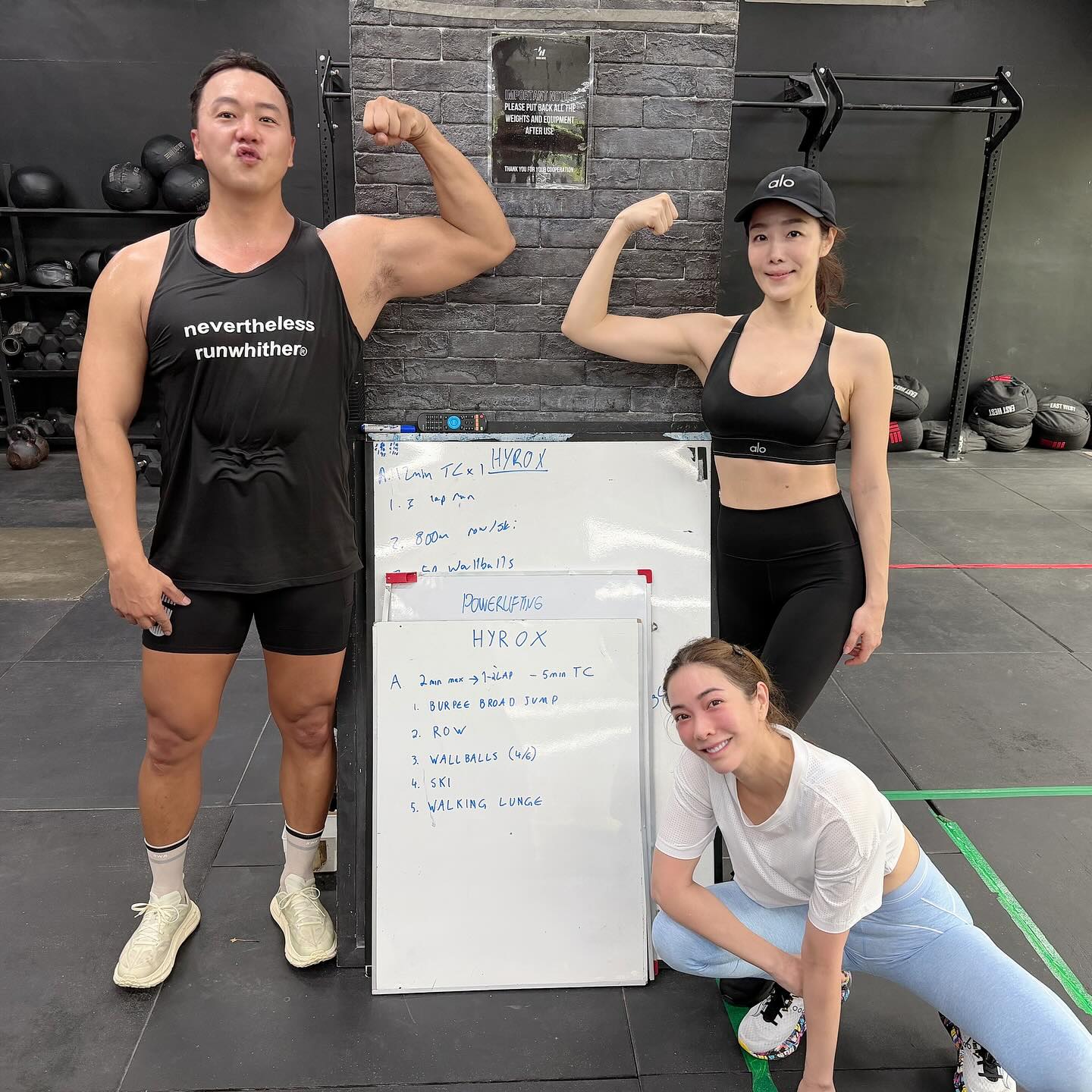 แป้ง - อรจิรา แหลมวิไล