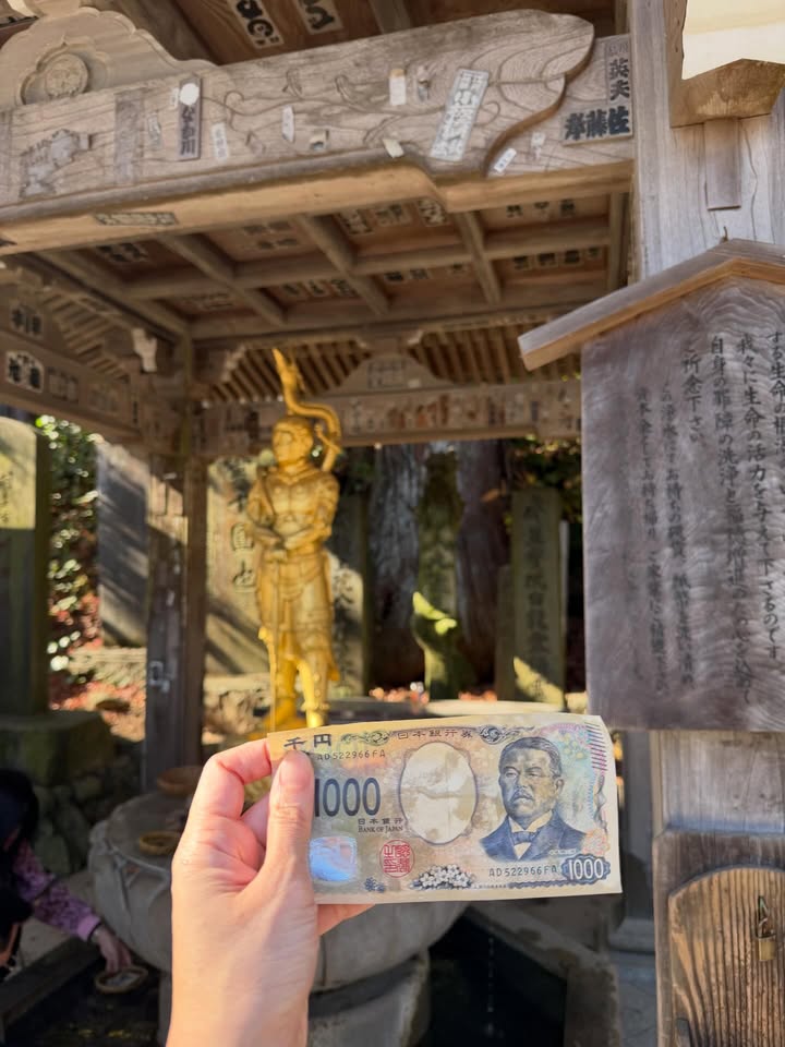 แป้ง - อรจิรา แหลมวิไล