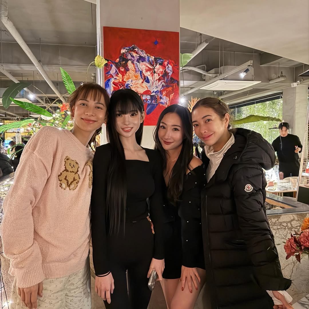 แป้ง - อรจิรา แหลมวิไล