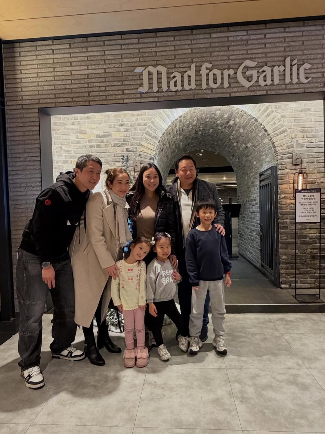 แป้ง - อรจิรา แหลมวิไล