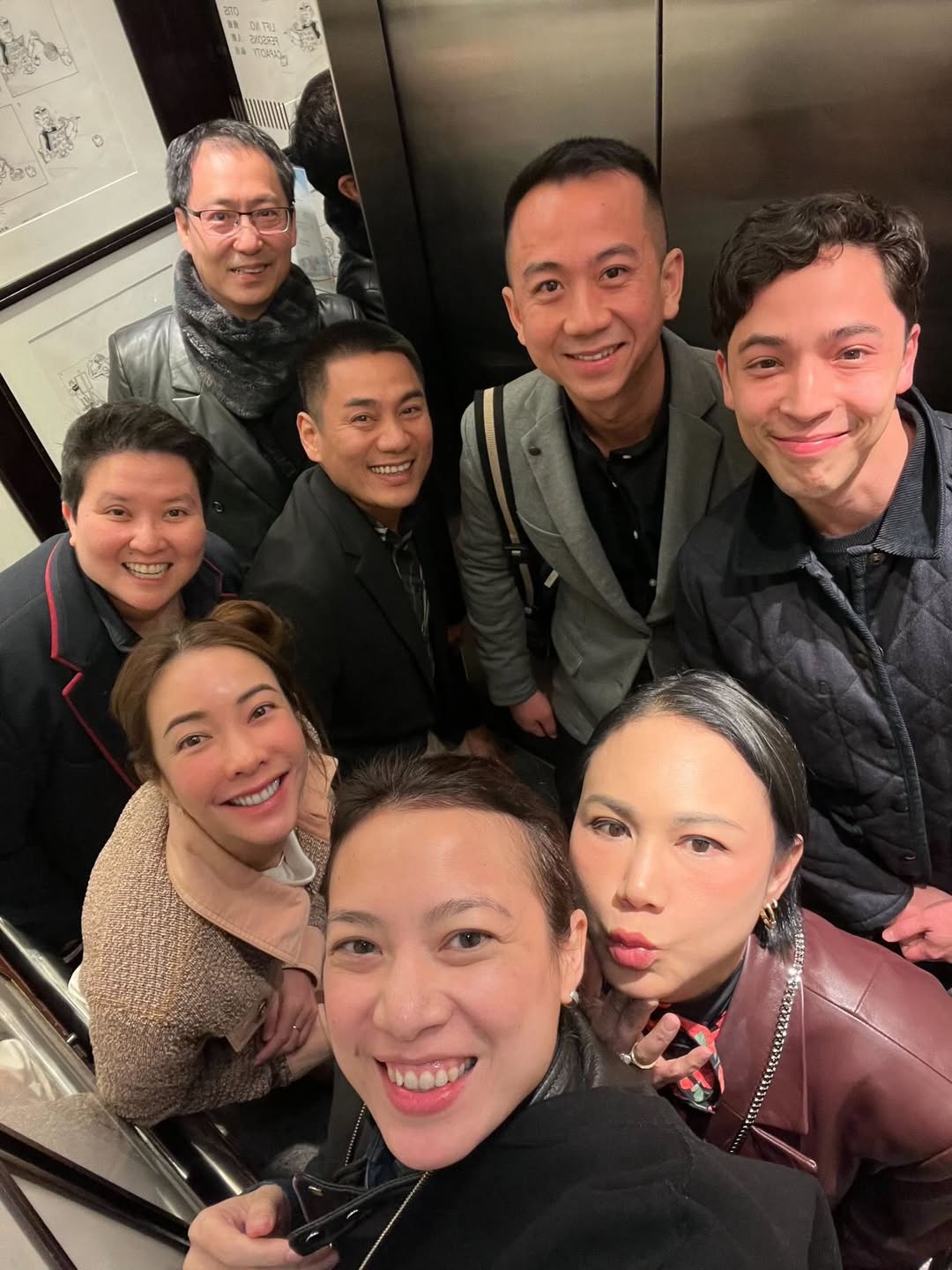 แป้ง - อรจิรา แหลมวิไล