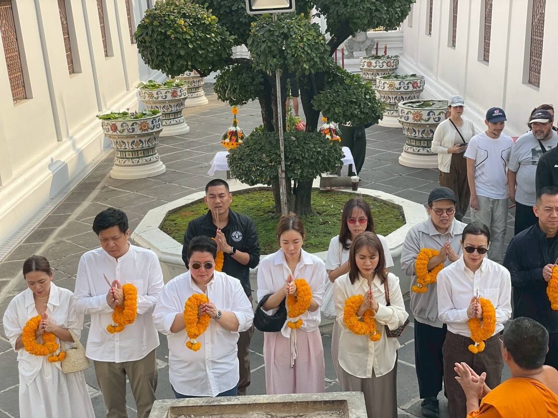 แป้ง - อรจิรา แหลมวิไล