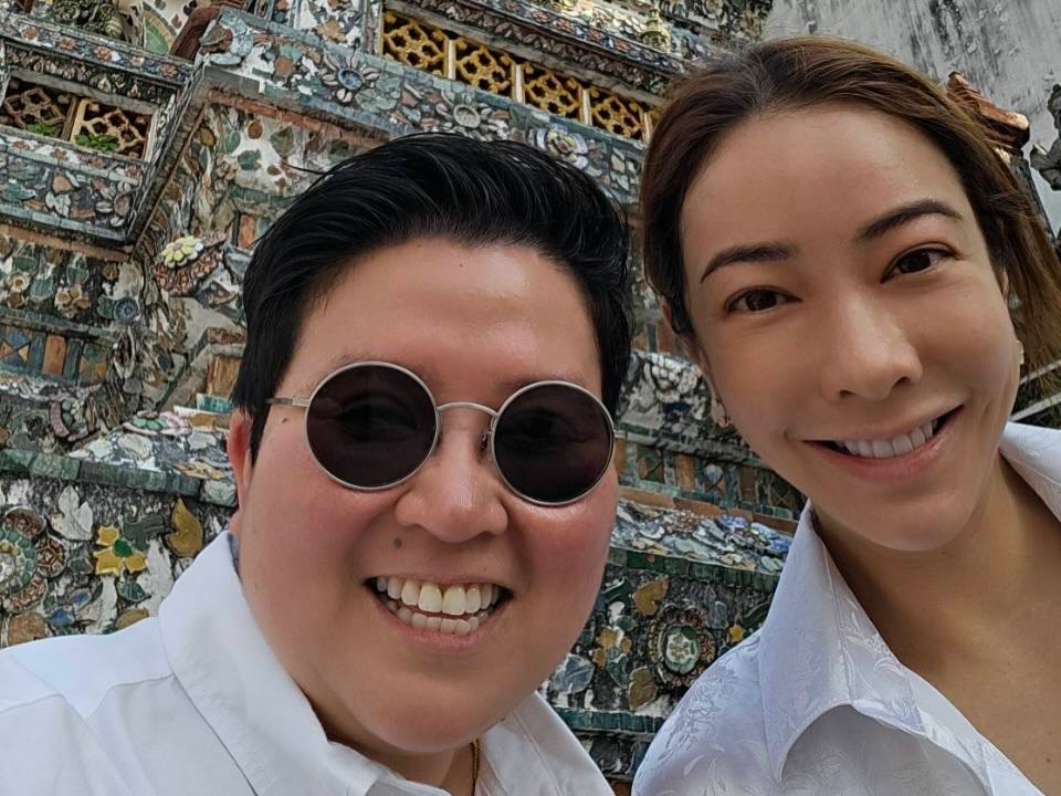 แป้ง - อรจิรา แหลมวิไล