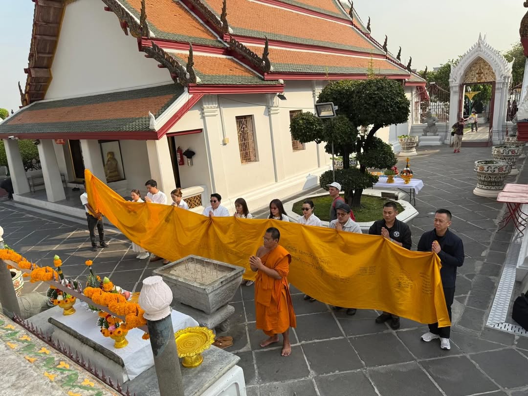 แป้ง - อรจิรา แหลมวิไล