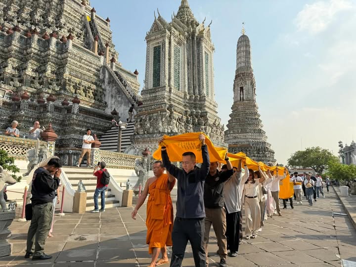 แป้ง - อรจิรา แหลมวิไล