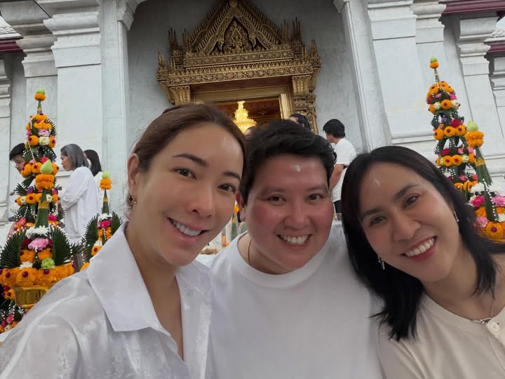 แป้ง - อรจิรา แหลมวิไล