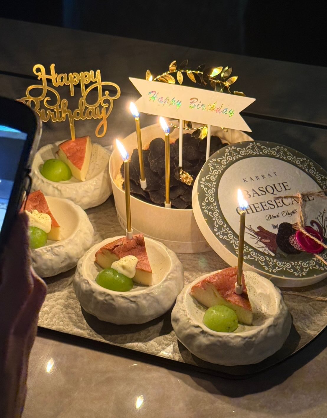 แป้ง - อรจิรา แหลมวิไล