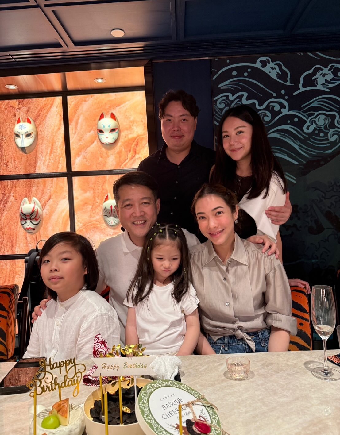 แป้ง - อรจิรา แหลมวิไล