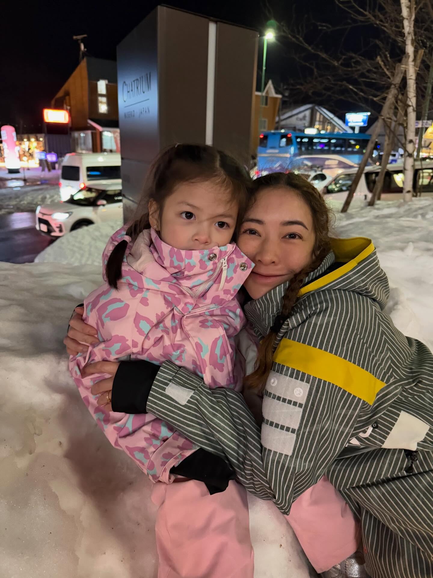 แป้ง - อรจิรา แหลมวิไล