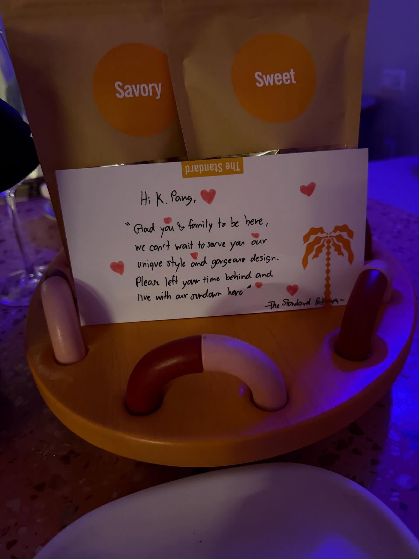 แป้ง - อรจิรา แหลมวิไล