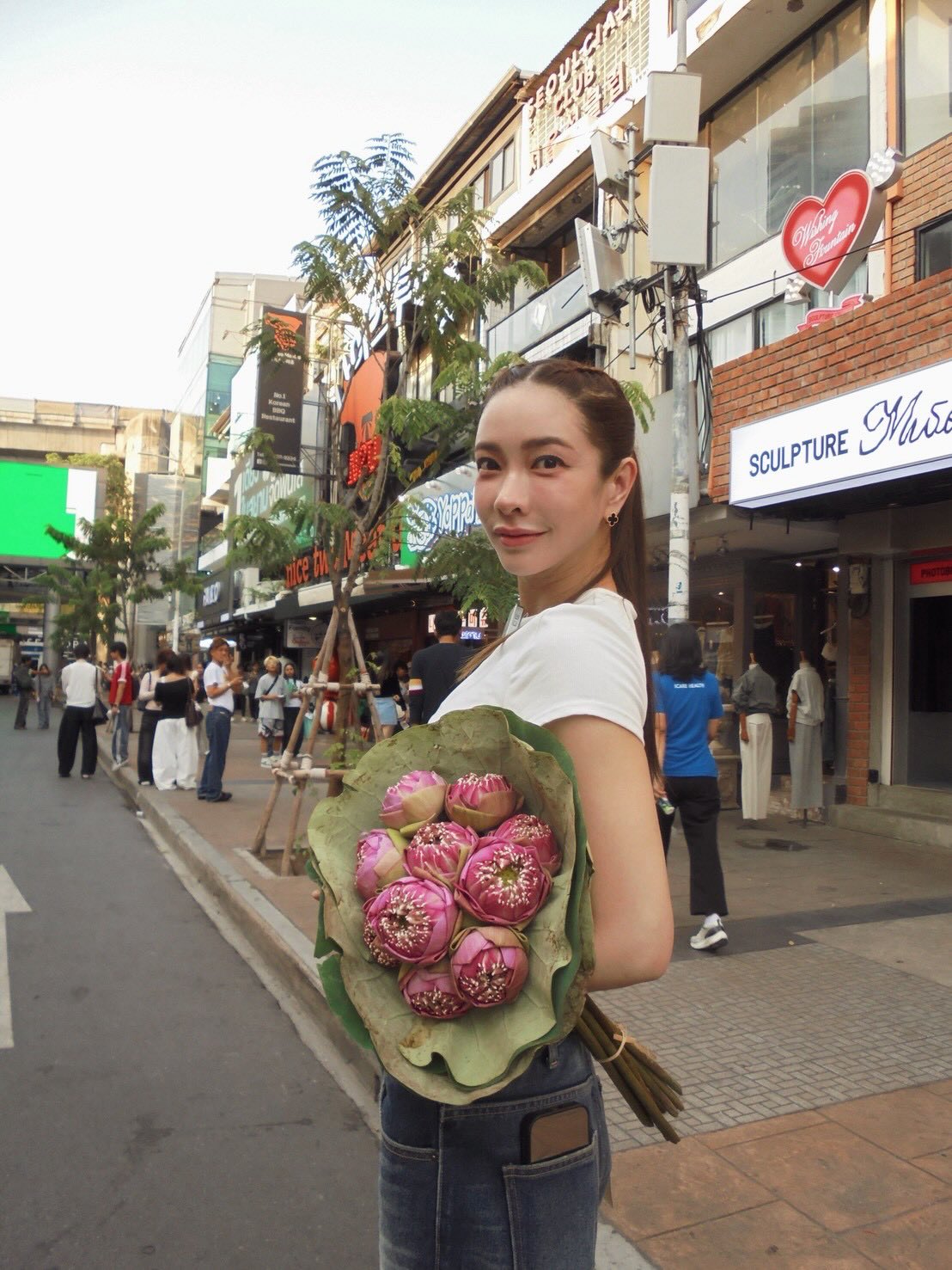 แป้ง - อรจิรา แหลมวิไล