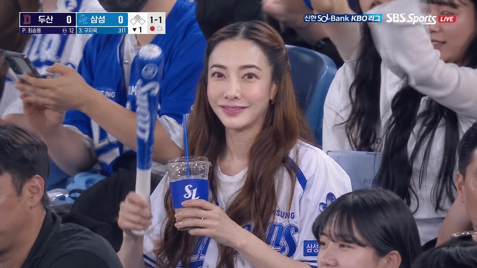 แป้ง - อรจิรา แหลมวิไล