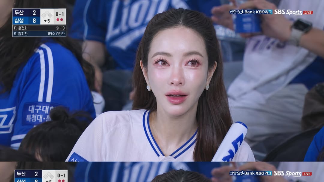 แป้ง - อรจิรา แหลมวิไล