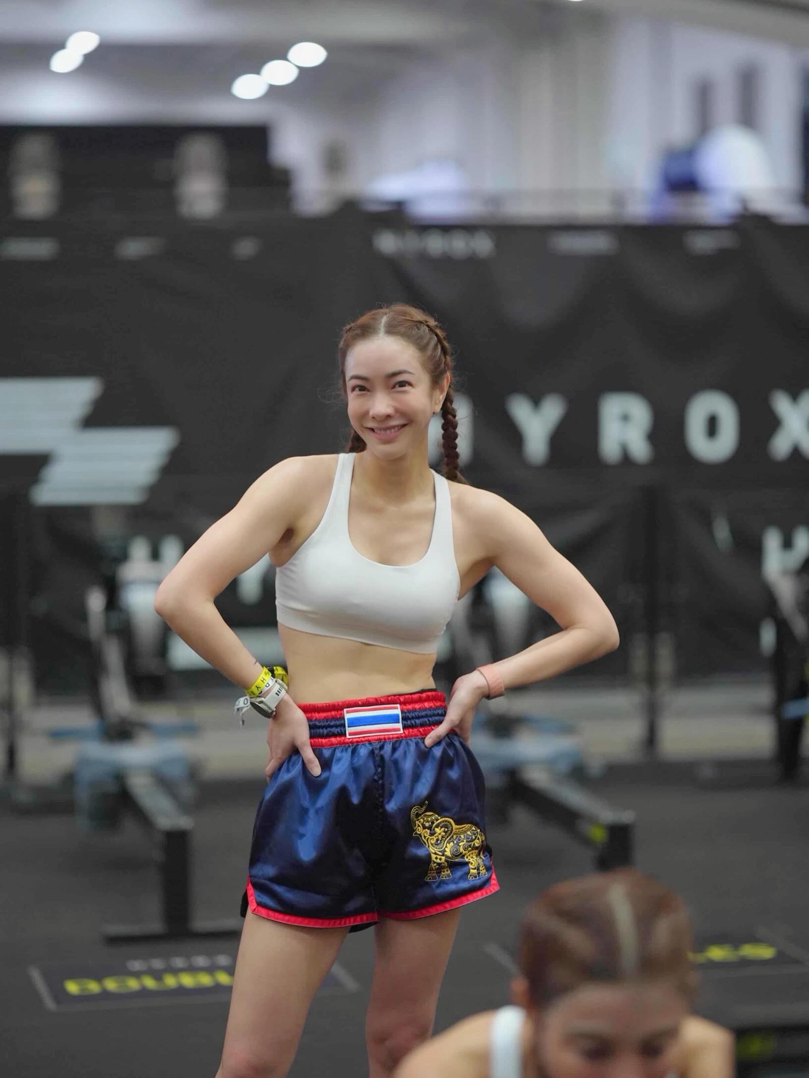 แป้ง - อรจิรา แหลมวิไล