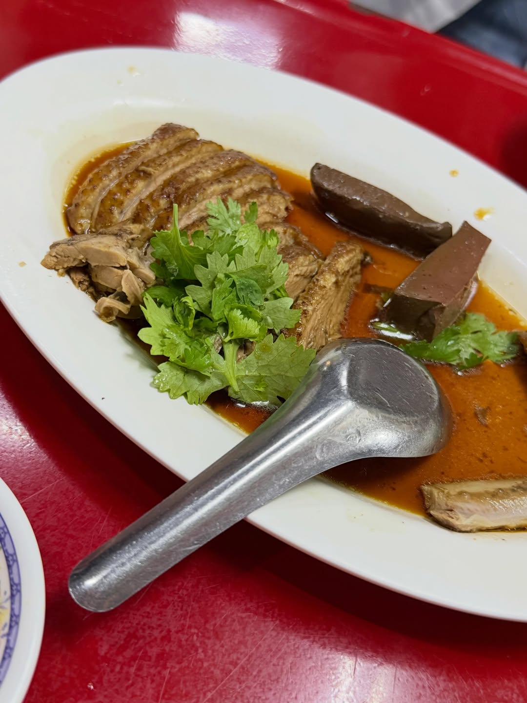แป้ง - อรจิรา แหลมวิไล