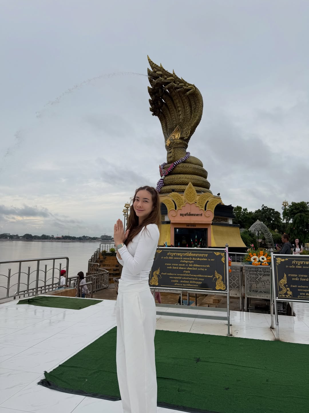 แป้ง - อรจิรา แหลมวิไล