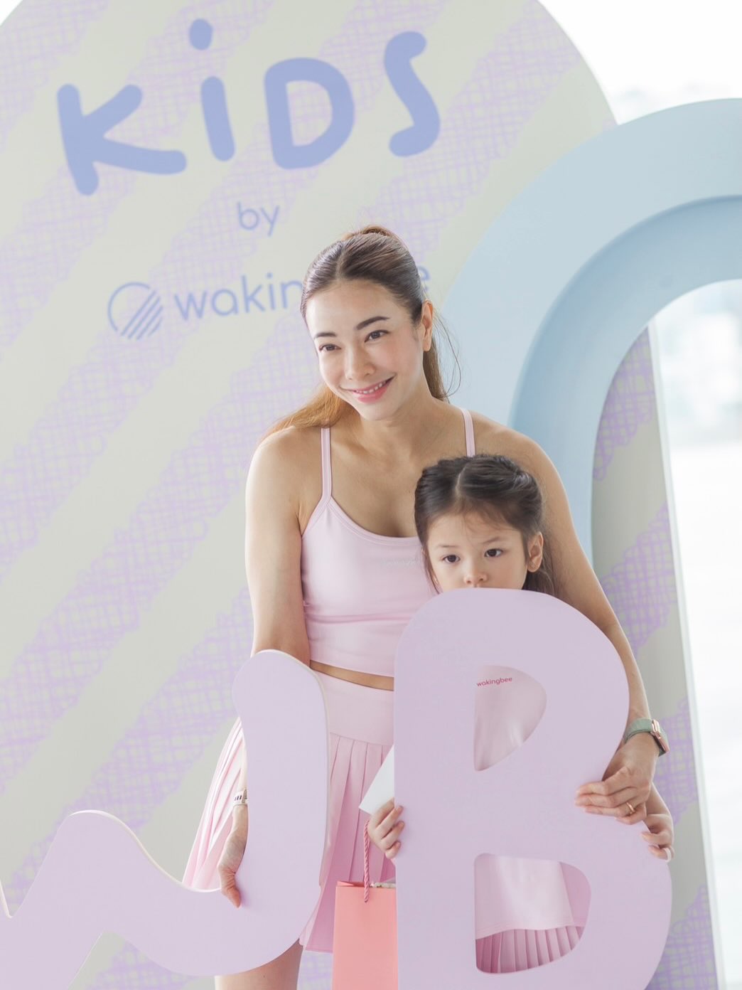แป้ง - อรจิรา แหลมวิไล